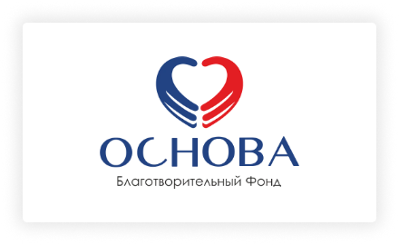 Фонд Основа