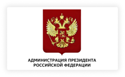 Официальный сайт Кремля