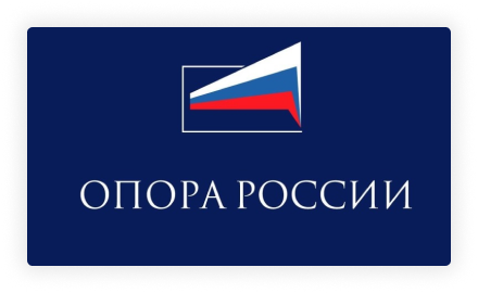 ОПОРА России
