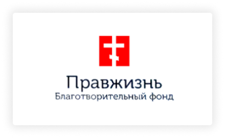 ПравЖизн