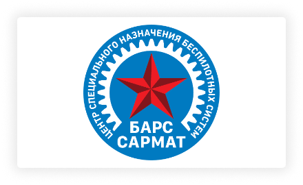 БАРС-Сармат